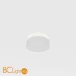 Запчасть Maytoni Zon DLA032-TRS24-W - Фото 6