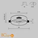 Запчасть Maytoni Zon DLA032-TRS24-W - Фото 7