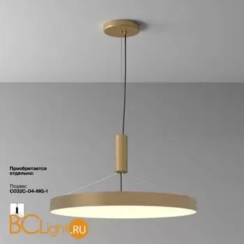 Потолочный светильник Maytoni Zon C032CL-90W3K-RD-MG - Фото 1