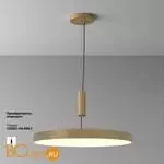 Потолочный светильник Maytoni Zon C032CL-90W3K-RD-MG - Фото 10