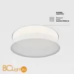 Потолочный светильник Maytoni Zon C032CL-90W3K-RD-MG - Фото 2