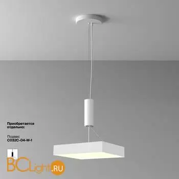 Потолочный светильник Maytoni Zon C032CL-45W3K-SQ-W - Фото 7