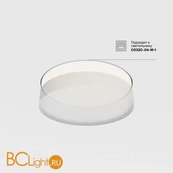 Запчасть Maytoni Zon DLA032-TRS45-W - Фото 0