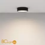 Потолочный светильник Maytoni Zon C032CL-24W3K-RD-B - Фото 6