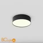 Потолочный светильник Maytoni Zon C032CL-24W3K-RD-B - Фото 5