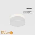 Потолочный светильник Maytoni Zon C032CL-24W3K-RD-B - Фото 0