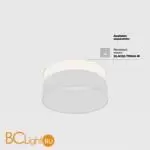 Потолочный светильник Maytoni Zon C032CL-24W3K-RD-B - Фото 2