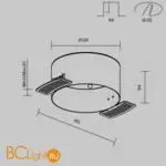 Запчасть Maytoni Zon DLA032-TRS12-W - Фото 7