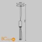 Запчасть Maytoni Zon C032C-04-W-1 - Фото 1