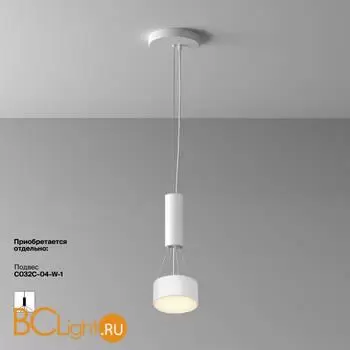 Спот Maytoni Zon C032CL-12W2.7K-RD-W - Фото 0