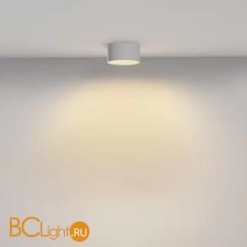 Спот Maytoni Zon C032CL-12W2.7K-RD-W - Фото 3