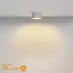 Спот Maytoni Zon C032CL-12W2.7K-RD-W - Фото 3