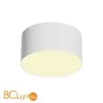 Спот Maytoni Zon C032CL-12W2.7K-RD-W