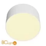 Спот Maytoni Zon C032CL-12W2.7K-RD-W - Фото 1