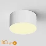 Спот Maytoni Zon C032CL-12W2.7K-RD-W - Фото 2