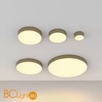 Спот Maytoni Zon C032CL-45W2.7K-RD-MG - Фото 5