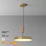 Спот Maytoni Zon C032CL-45W2.7K-RD-MG - Фото 8