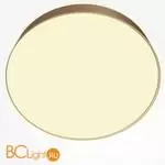 Спот Maytoni Zon C032CL-45W2.7K-RD-MG - Фото 0