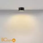 Спот Maytoni Zon C032CL-12W2.7K-RD-B - Фото 2