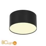 Спот Maytoni Zon C032CL-12W2.7K-RD-B