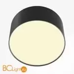 Спот Maytoni Zon C032CL-12W2.7K-RD-B - Фото 0