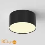 Спот Maytoni Zon C032CL-12W2.7K-RD-B - Фото 1