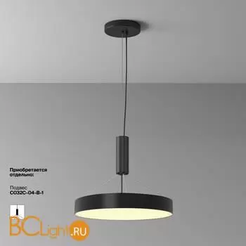 Спот Maytoni Zon C032CL-45W2.7K-RD-B - Фото 8