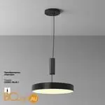 Спот Maytoni Zon C032CL-45W2.7K-RD-B - Фото 8