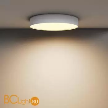 Спот Maytoni Zon C032CL-45W2.7K-RD-W - Фото 3