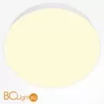 Спот Maytoni Zon C032CL-45W2.7K-RD-W - Фото 1