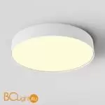 Спот Maytoni Zon C032CL-45W2.7K-RD-W - Фото 2