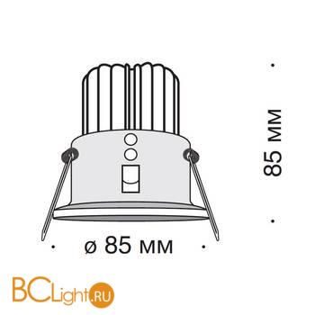Встраиваемый светильник Maytoni Zoom 3000K 1x12Вт 60° IP 65 DL034-2-L12W - Схема