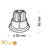 Встраиваемый светильник Maytoni Zoom DL034-2-L8B - Схема