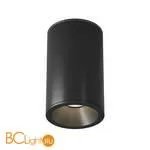 Спот Maytoni Zoom C029CL-01-S-B