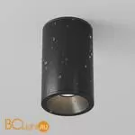 Спот Maytoni Zoom C029CL-01-S-B - Фото 4