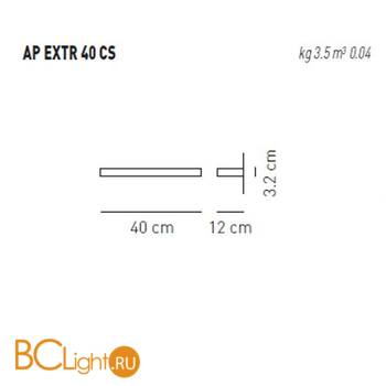 Настенный светильник Axo Light Extreme AP EXTR 40 CS APEXTR40CSXXR7S - Схема