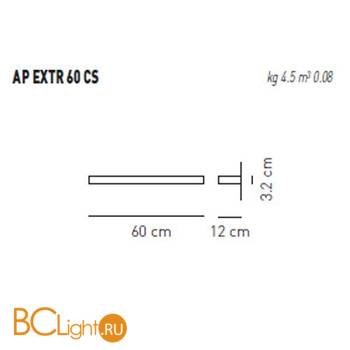 Настенный светильник Axo Light Extreme AP EXTR 60 CS APEXTR60CSXXR7S - Схема