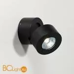 Спот (точечный светильник) светильник Axo light Favilla E6105004