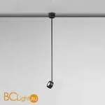 Подвесной светильник Axo Light FAVILLA SUSPENSION LAMP 105 04