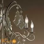 Люстра MM Lampadari 6786/6 - Фото 0