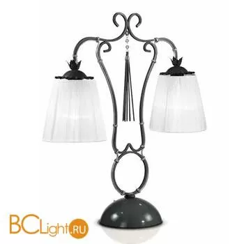 Настольная лампа MM Lampadari Can Can 7063/L2 V2828