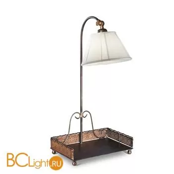 Настольная лампа MM Lampadari Caronte 6705/L1 V1600