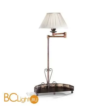 Настольная лампа MM Lampadari Caronte 6734/L1 V1600