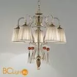 Люстра MM Lampadari Elegance 7077/5 V2424