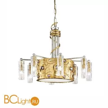 Люстра MM Lampadari Eyes 6517/8+3 V1679