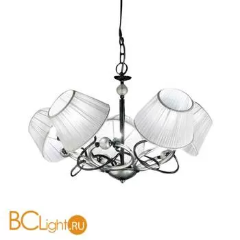 Люстра MM Lampadari 6972/5 Russia