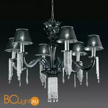 Люстра MM Lampadari 6986/6+1 (6896/6+1)