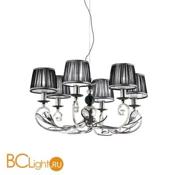 Люстра MM Lampadari Pavone 6920/6 V2556 With Organza