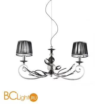 Люстра MM Lampadari Pavone 6920/2 V2556 With Organza