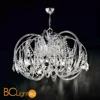 Люстра MM Lampadari Pumpkin 7058/6 V2544